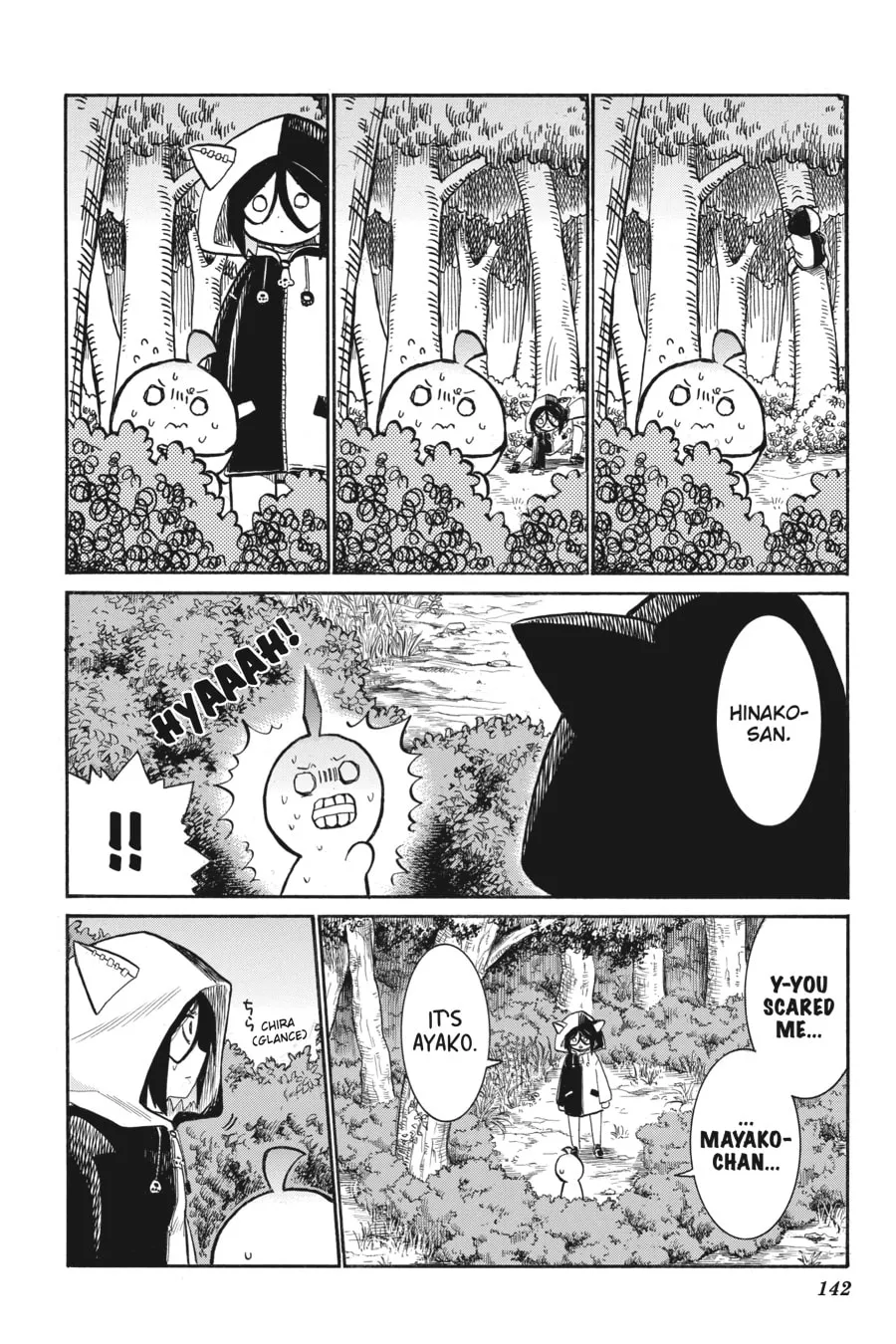 Read MURCIÉLAGO chapter 159 image 7 on Lezhin