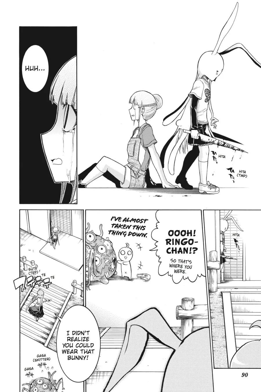 Read MURCIÉLAGO chapter 16 image 1 on Lezhin