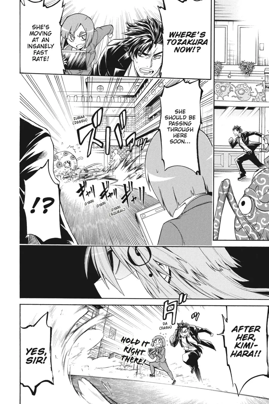 Read MURCIÉLAGO chapter 16 image 12 on Lezhin