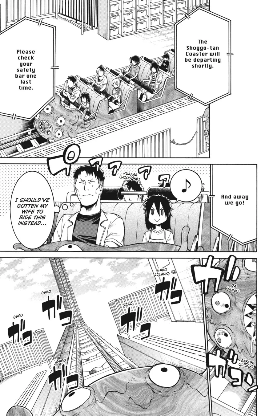 Read MURCIÉLAGO chapter 16 image 15 on Lezhin