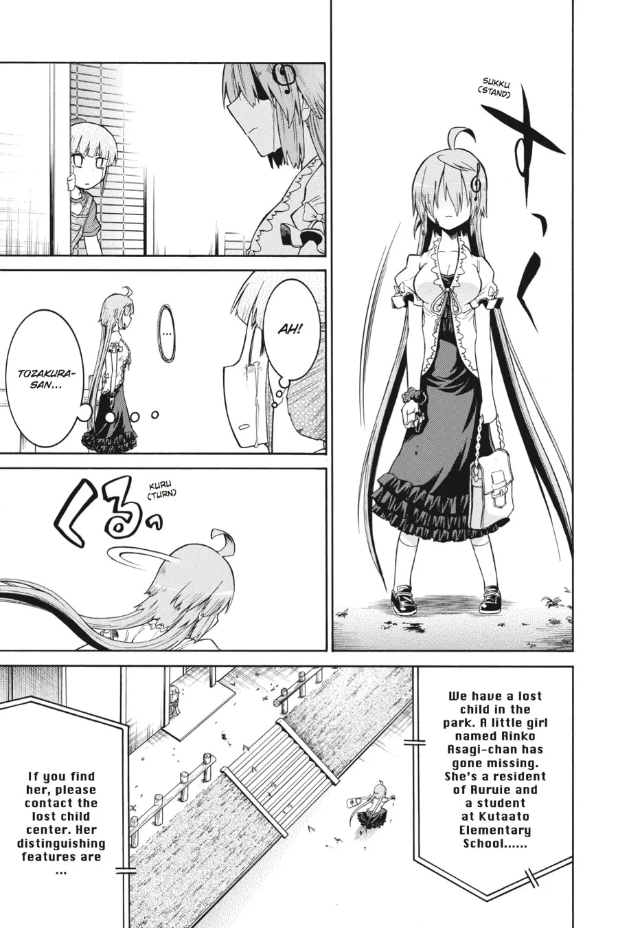 Read MURCIÉLAGO chapter 16 image 6 on Lezhin