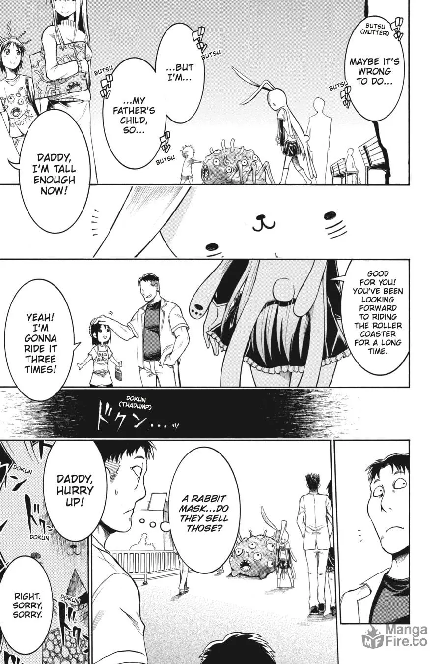 Read MURCIÉLAGO chapter 16 image 8 on Lezhin