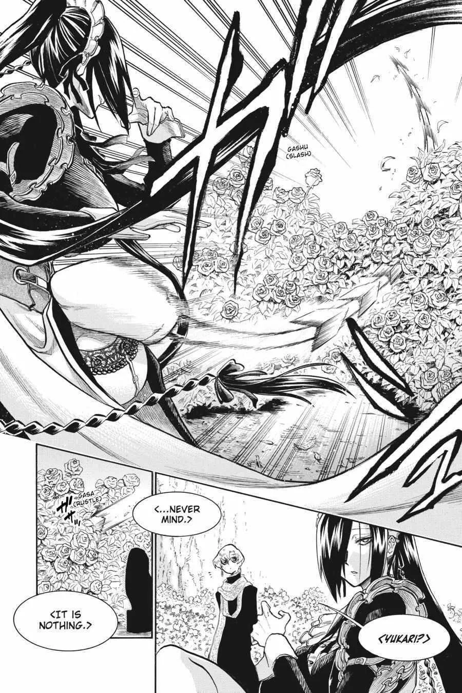 Read MURCIÉLAGO chapter 161 image 10 on Lezhin