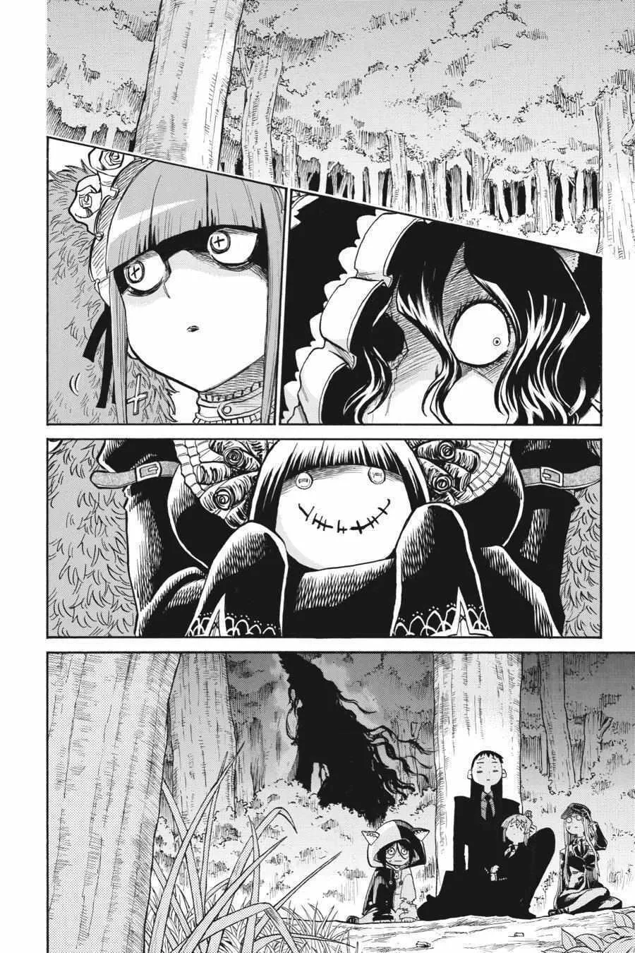 Read MURCIÉLAGO chapter 161 image 16 on Lezhin