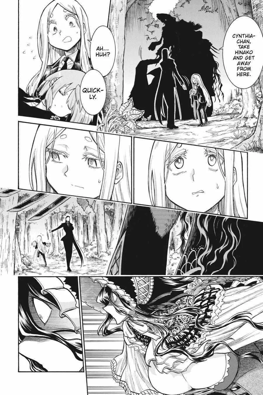 Read MURCIÉLAGO chapter 162 image 7 on Lezhin
