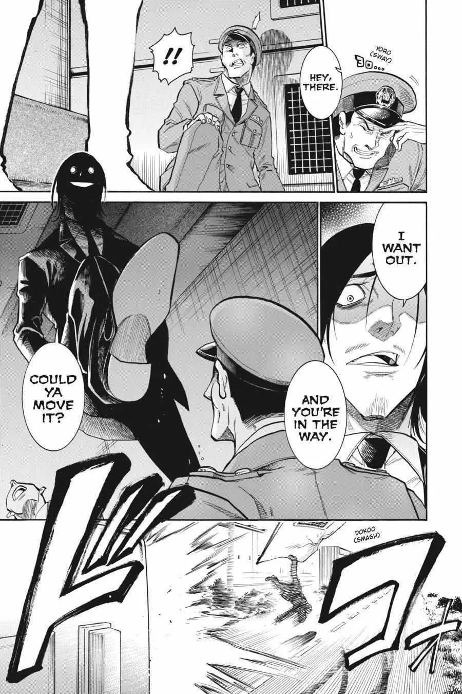 Read MURCIÉLAGO chapter 165 image 3 on Lezhin