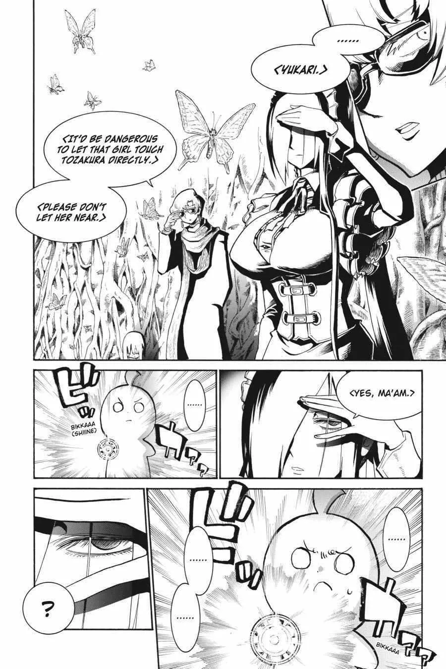 Read MURCIÉLAGO chapter 167 image 10 on Lezhin