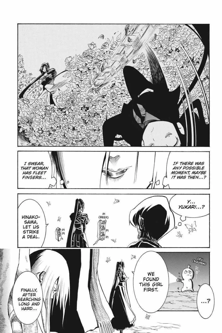 Read MURCIÉLAGO chapter 167 image 16 on Lezhin