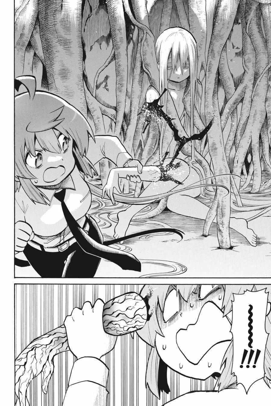 Read MURCIÉLAGO chapter 167 image 22 on Lezhin