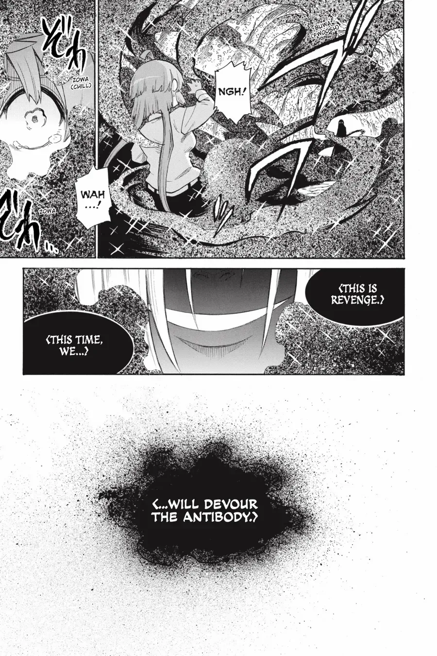 Read MURCIÉLAGO chapter 168 image 24 on Lezhin