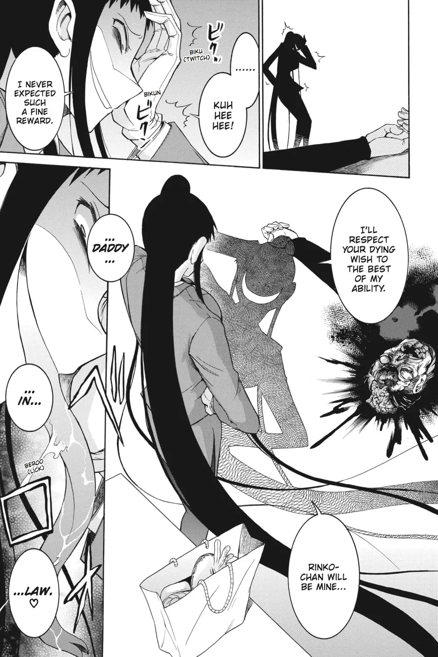 Read MURCIÉLAGO chapter 17 image 10 on Lezhin