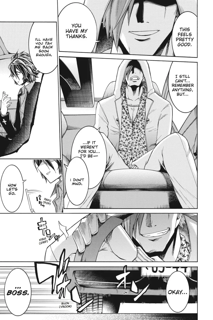 Read MURCIÉLAGO chapter 17 image 16 on Lezhin