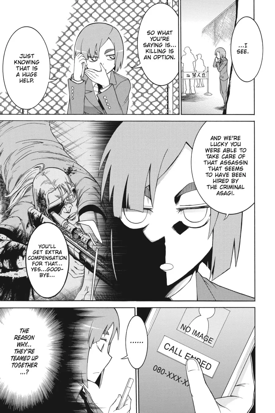 Read MURCIÉLAGO chapter 17 image 18 on Lezhin