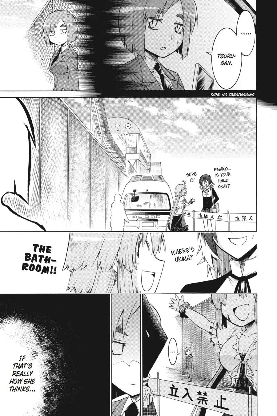 Read MURCIÉLAGO chapter 17 image 22 on Lezhin