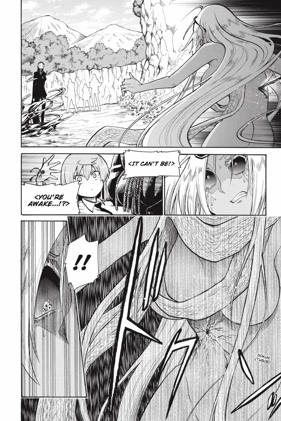 Read MURCIÉLAGO chapter 171 image 16 on Lezhin