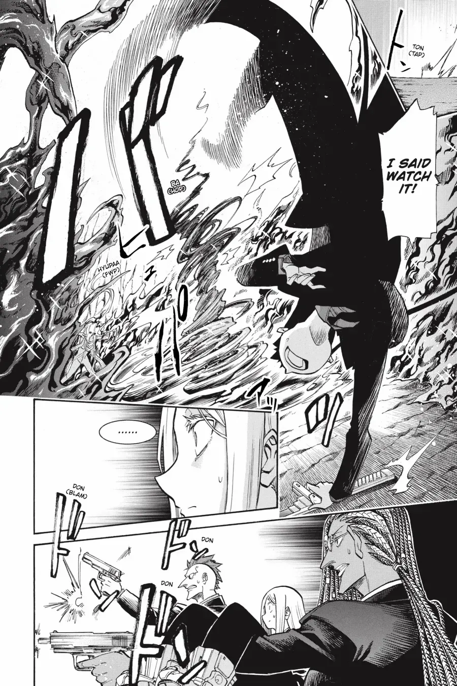 Read MURCIÉLAGO chapter 171 image 4 on Lezhin