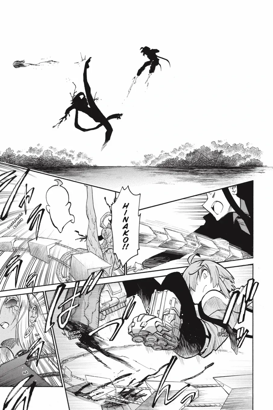 Read MURCIÉLAGO chapter 172 image 5 on Lezhin