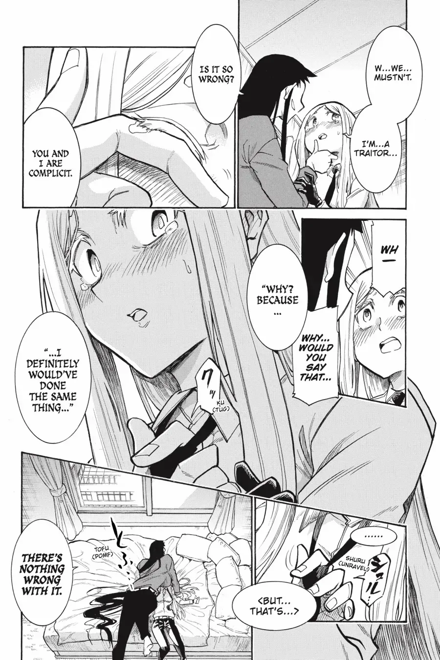 Read MURCIÉLAGO chapter 173 image 16 on Lezhin