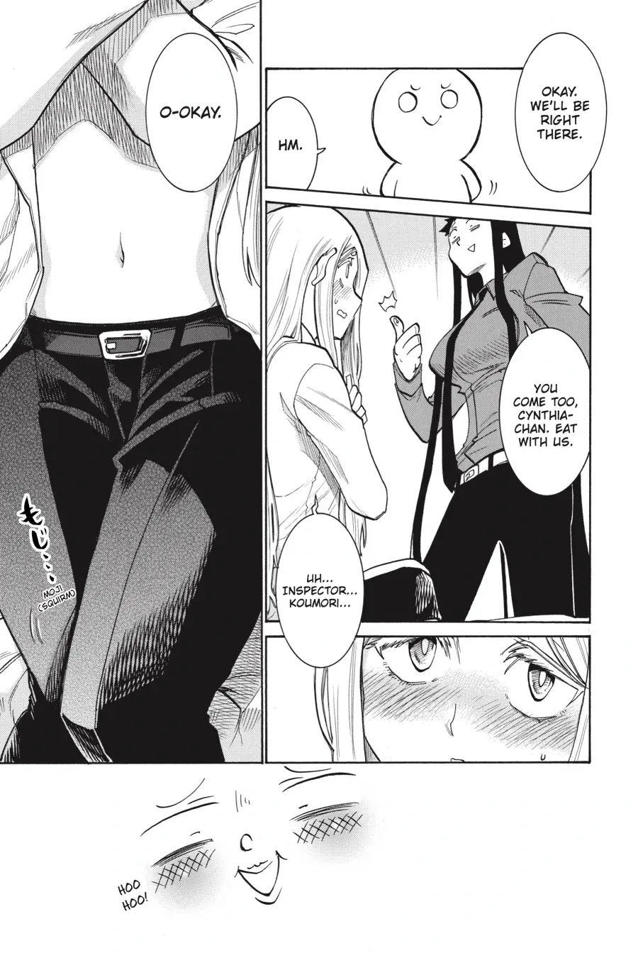 Read MURCIÉLAGO chapter 173 image 18 on Lezhin