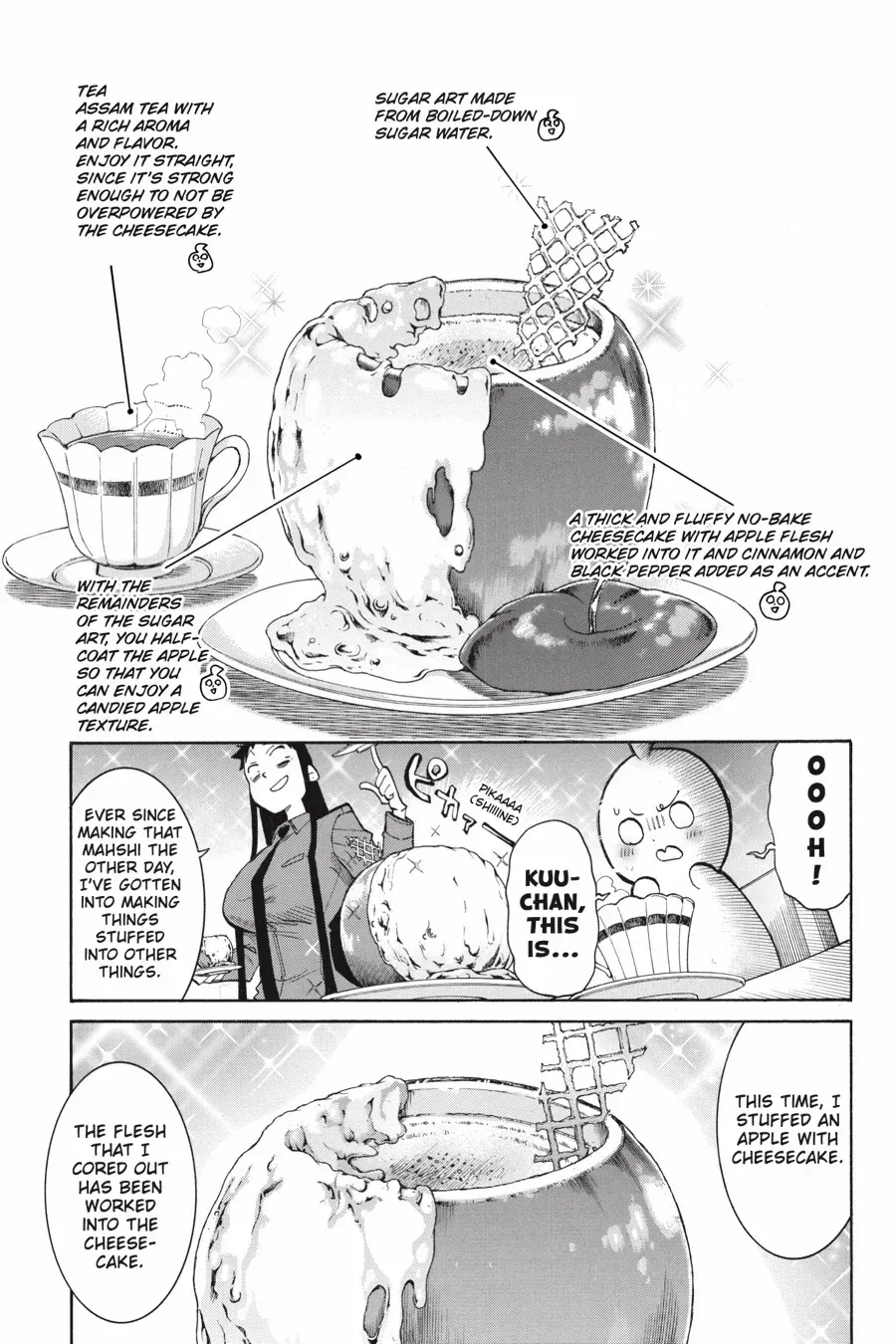 Read MURCIÉLAGO chapter 173 image 19 on Lezhin