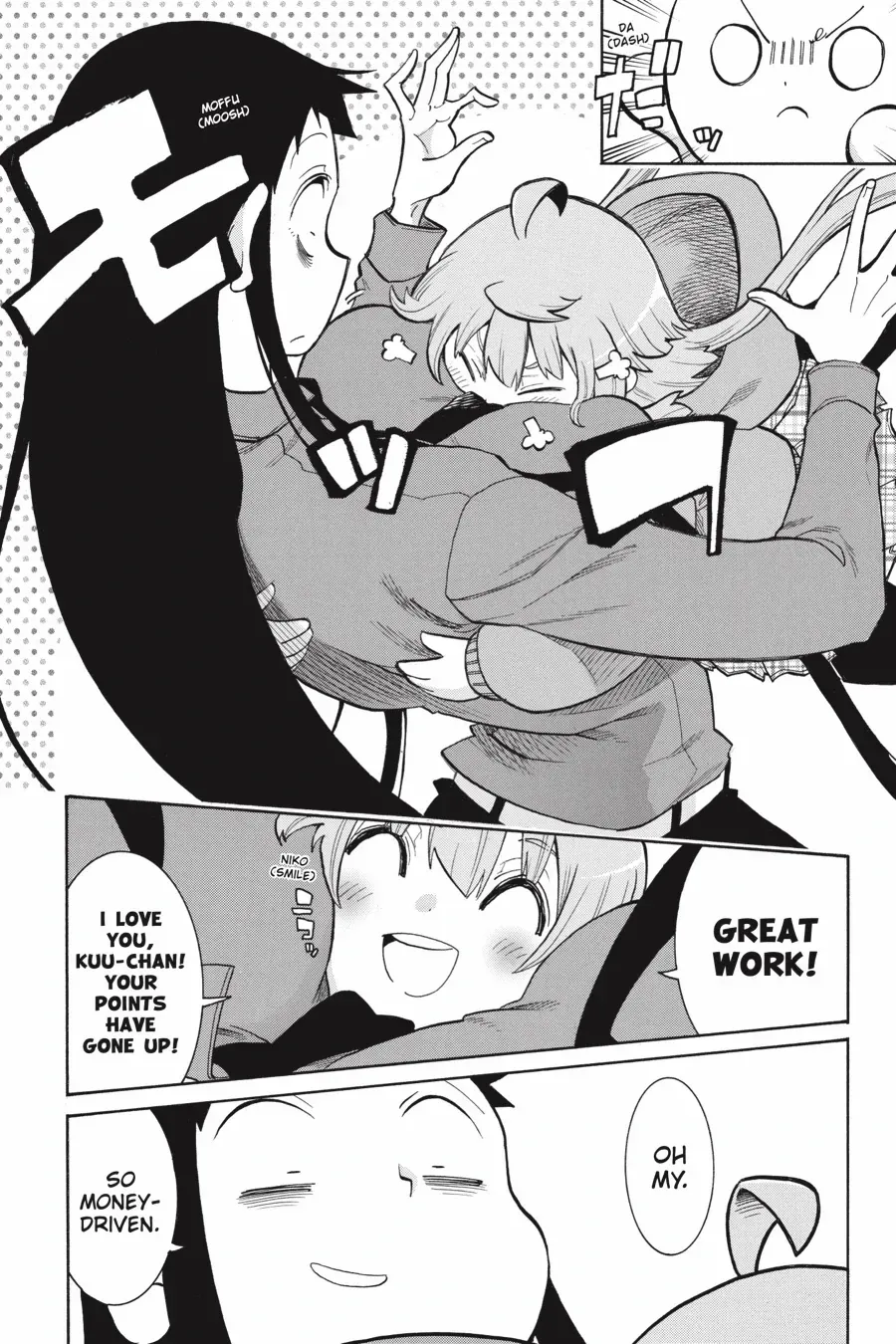 Read MURCIÉLAGO chapter 173 image 21 on Lezhin