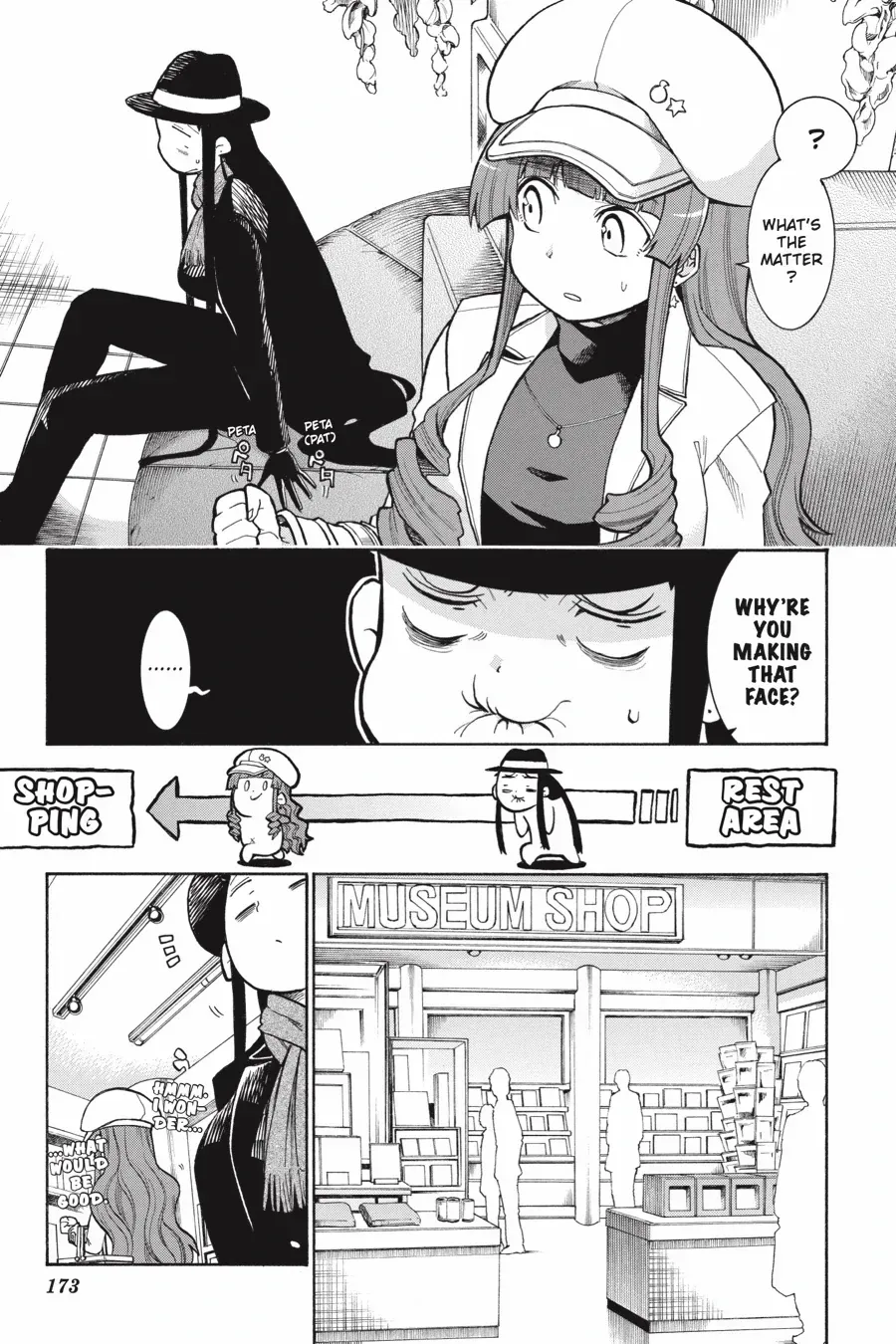 Read MURCIÉLAGO chapter 174 image 10 on Lezhin