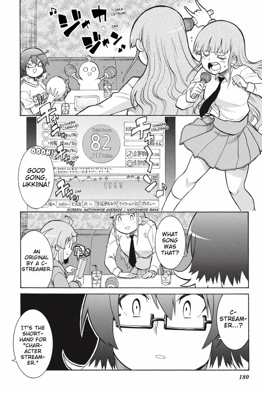 Read MURCIÉLAGO chapter 174 image 17 on Lezhin