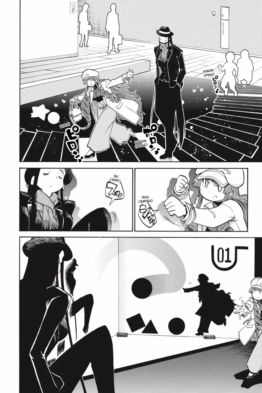 Read MURCIÉLAGO chapter 174 image 7 on Lezhin