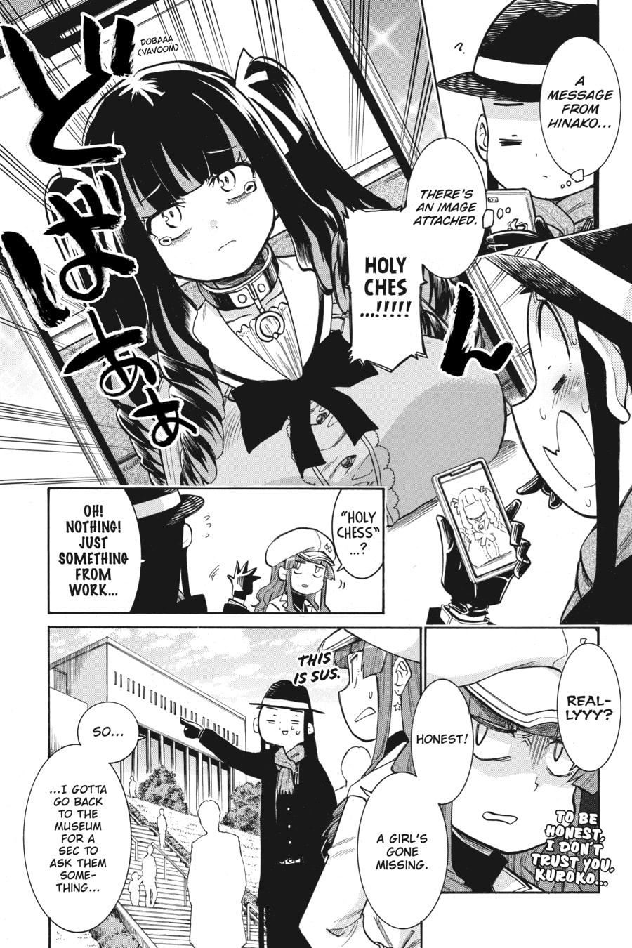 Read MURCIÉLAGO chapter 175 image 13 on Lezhin