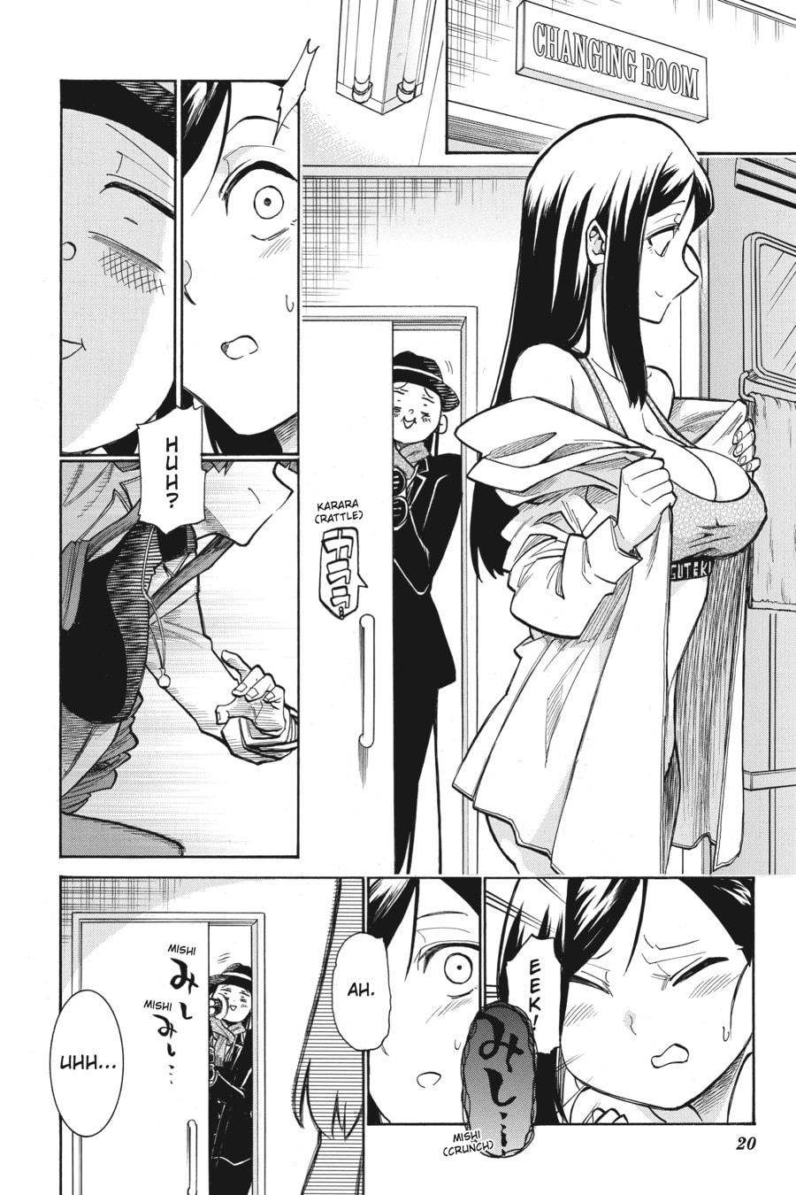 Read MURCIÉLAGO chapter 175 image 17 on Lezhin