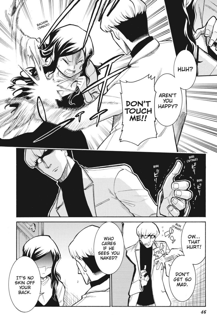 Read MURCIÉLAGO chapter 176 image 16 on Lezhin
