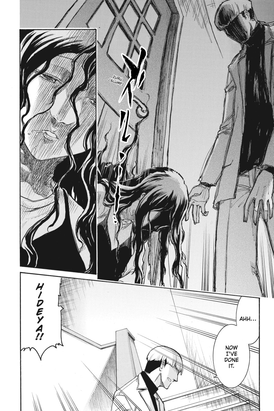 Read MURCIÉLAGO chapter 176 image 20 on Lezhin