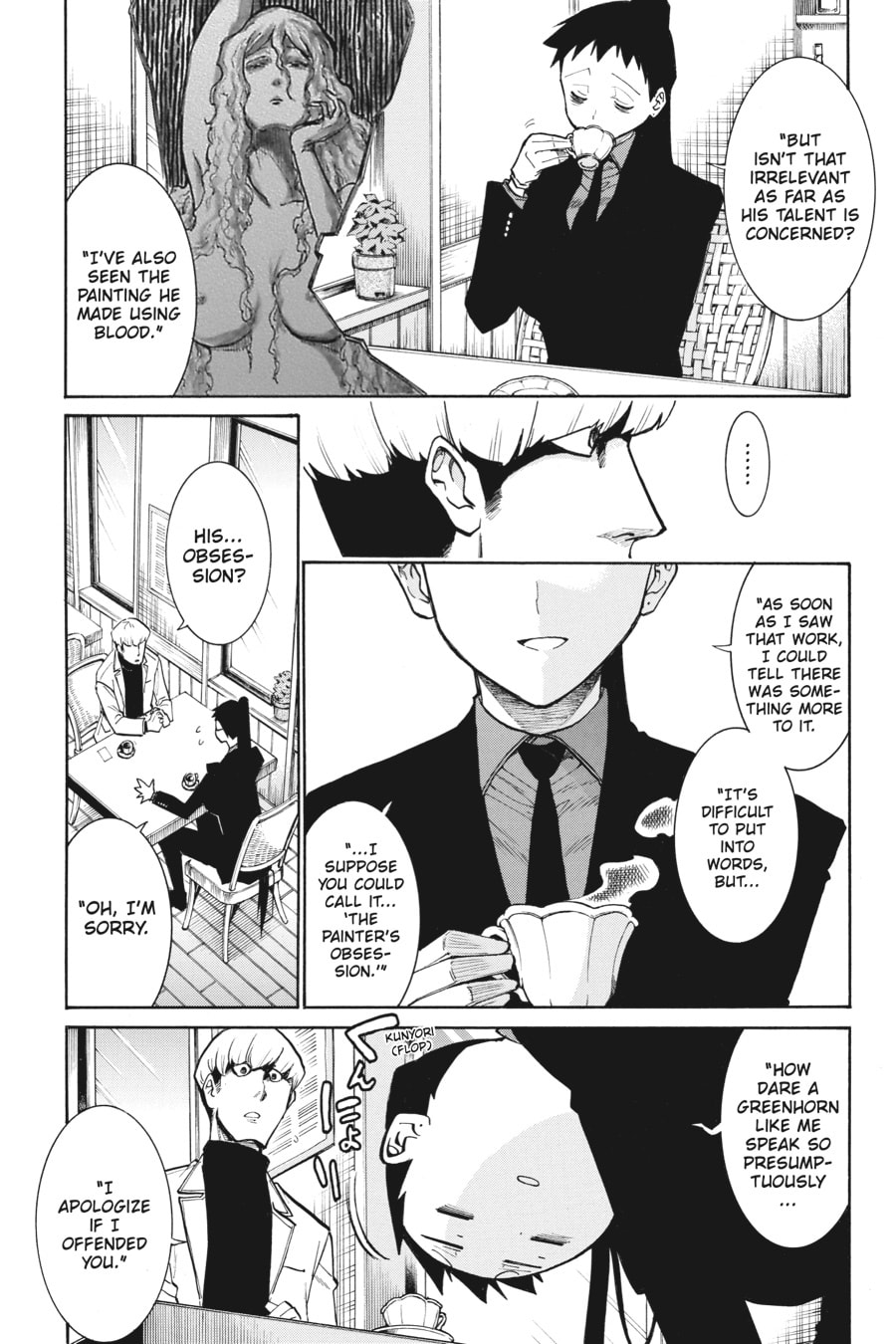 Read MURCIÉLAGO chapter 176 image 3 on Lezhin