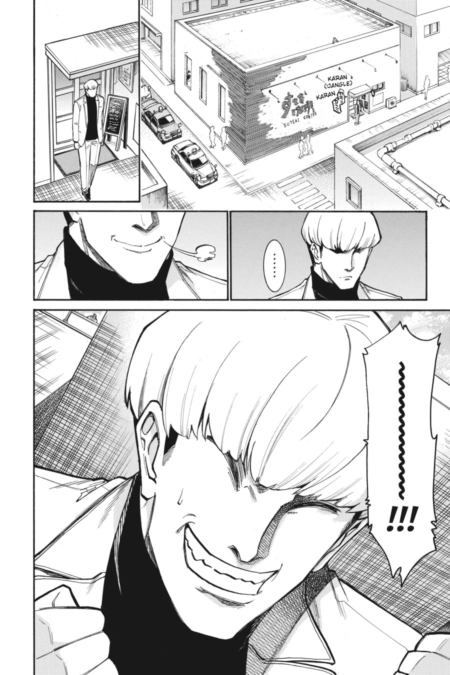 Read MURCIÉLAGO chapter 176 image 9 on Lezhin