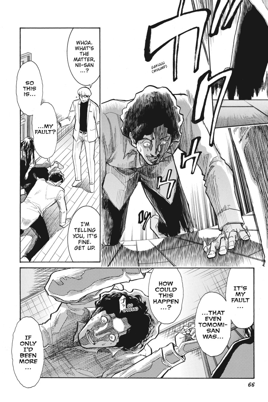 Read MURCIÉLAGO chapter 177 image 10 on Lezhin