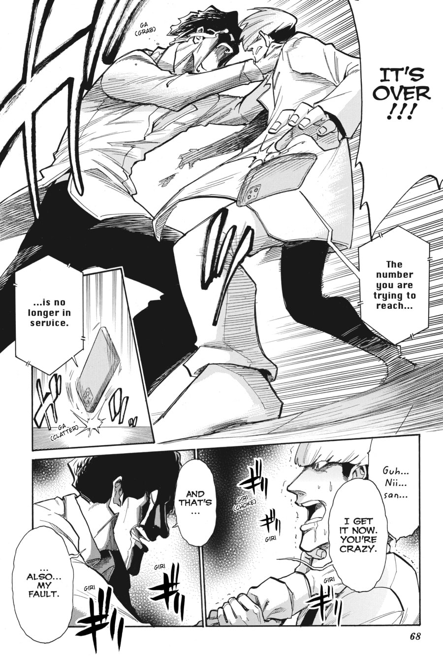 Read MURCIÉLAGO chapter 177 image 12 on Lezhin