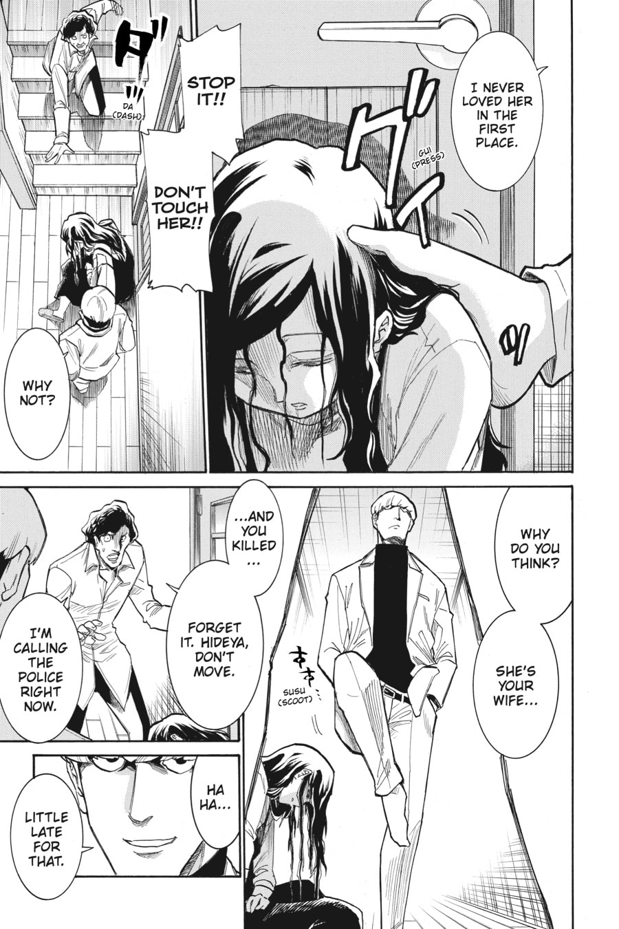 Read MURCIÉLAGO chapter 177 image 5 on Lezhin