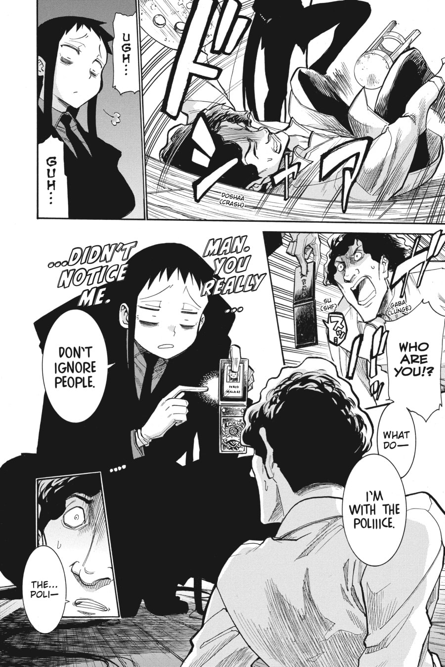 Read MURCIÉLAGO chapter 178 image 3 on Lezhin