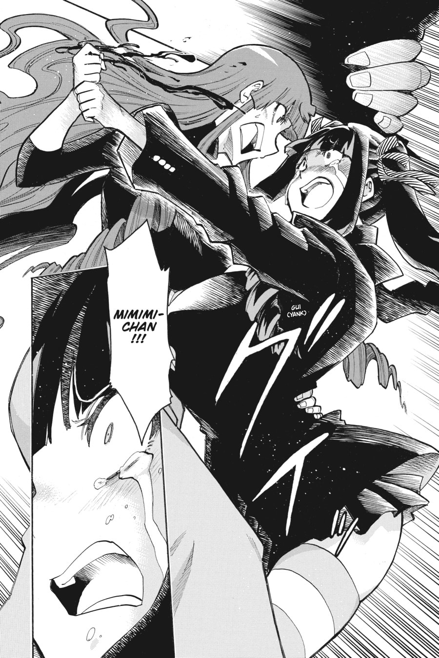Read MURCIÉLAGO chapter 179 image 13 on Lezhin