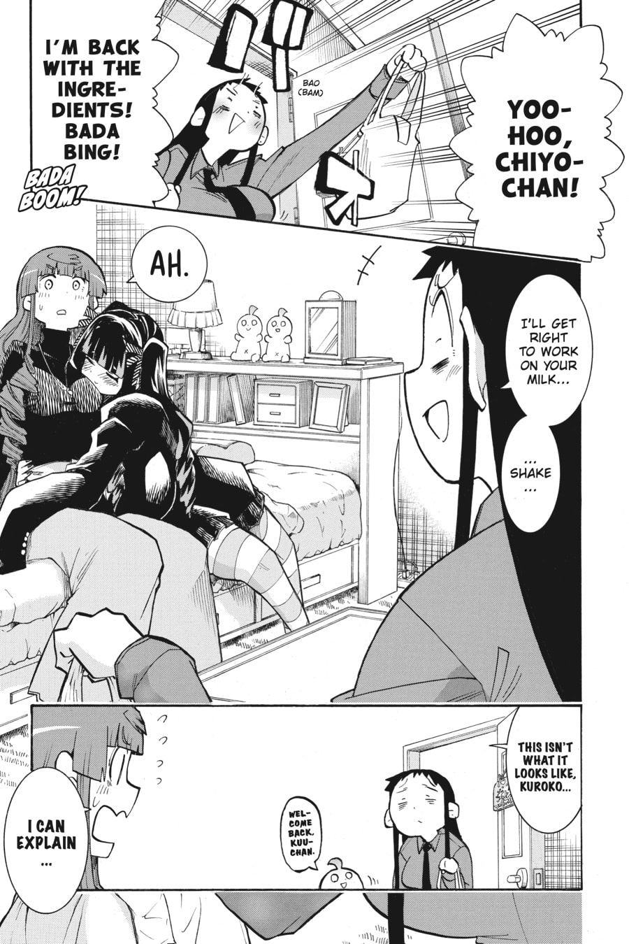 Read MURCIÉLAGO chapter 179 image 16 on Lezhin