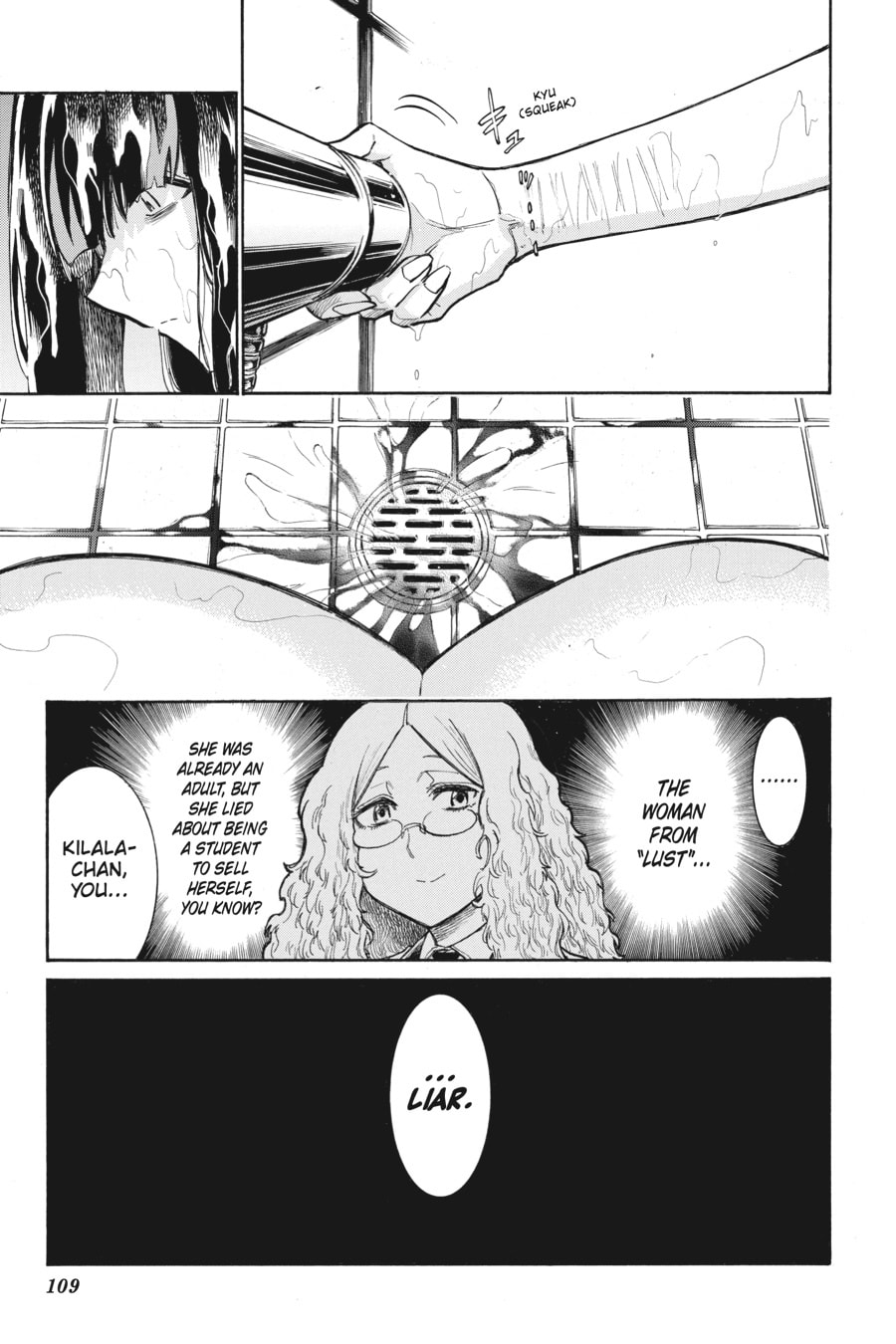 Read MURCIÉLAGO chapter 179 image 2 on Lezhin
