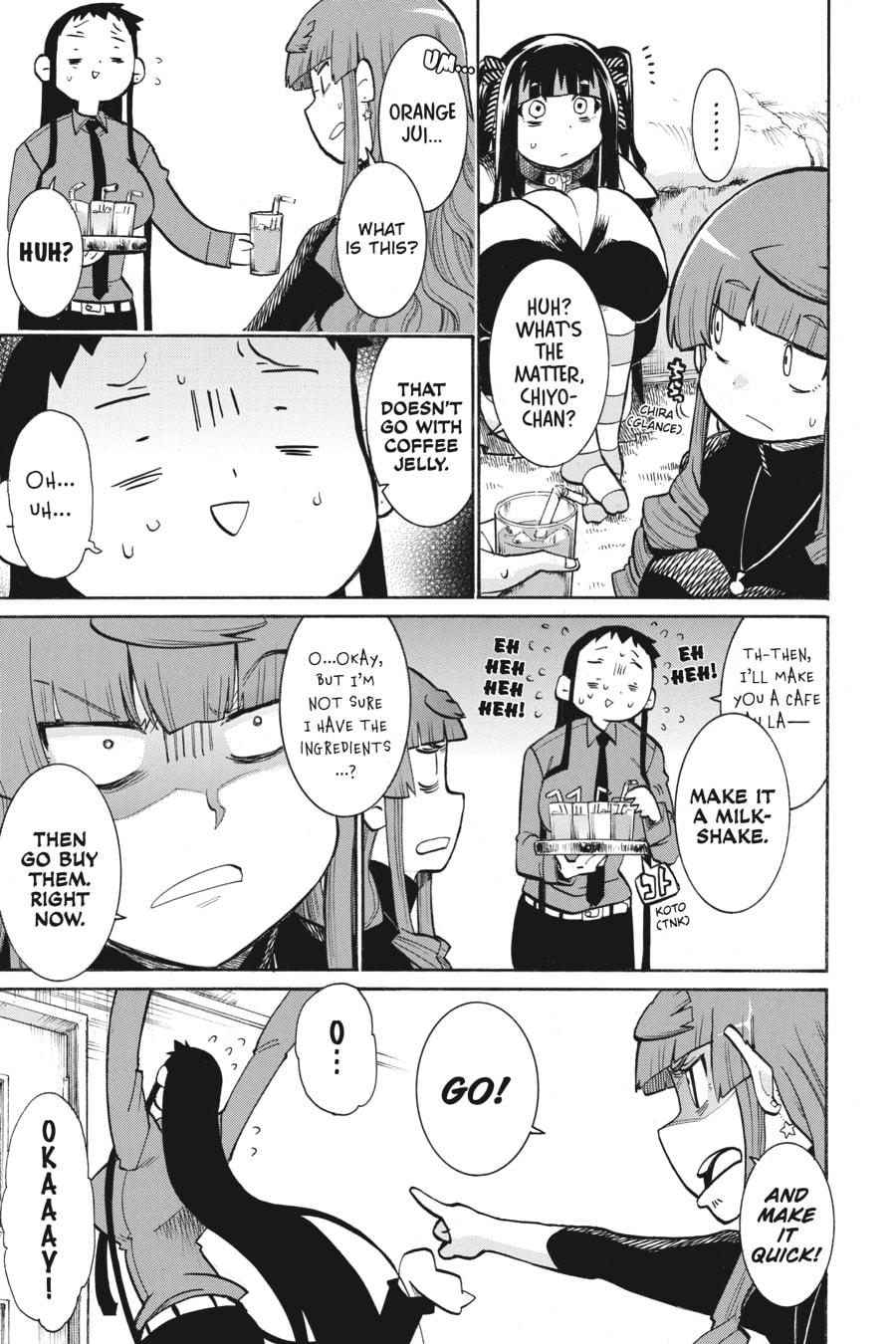 Read MURCIÉLAGO chapter 179 image 6 on Lezhin