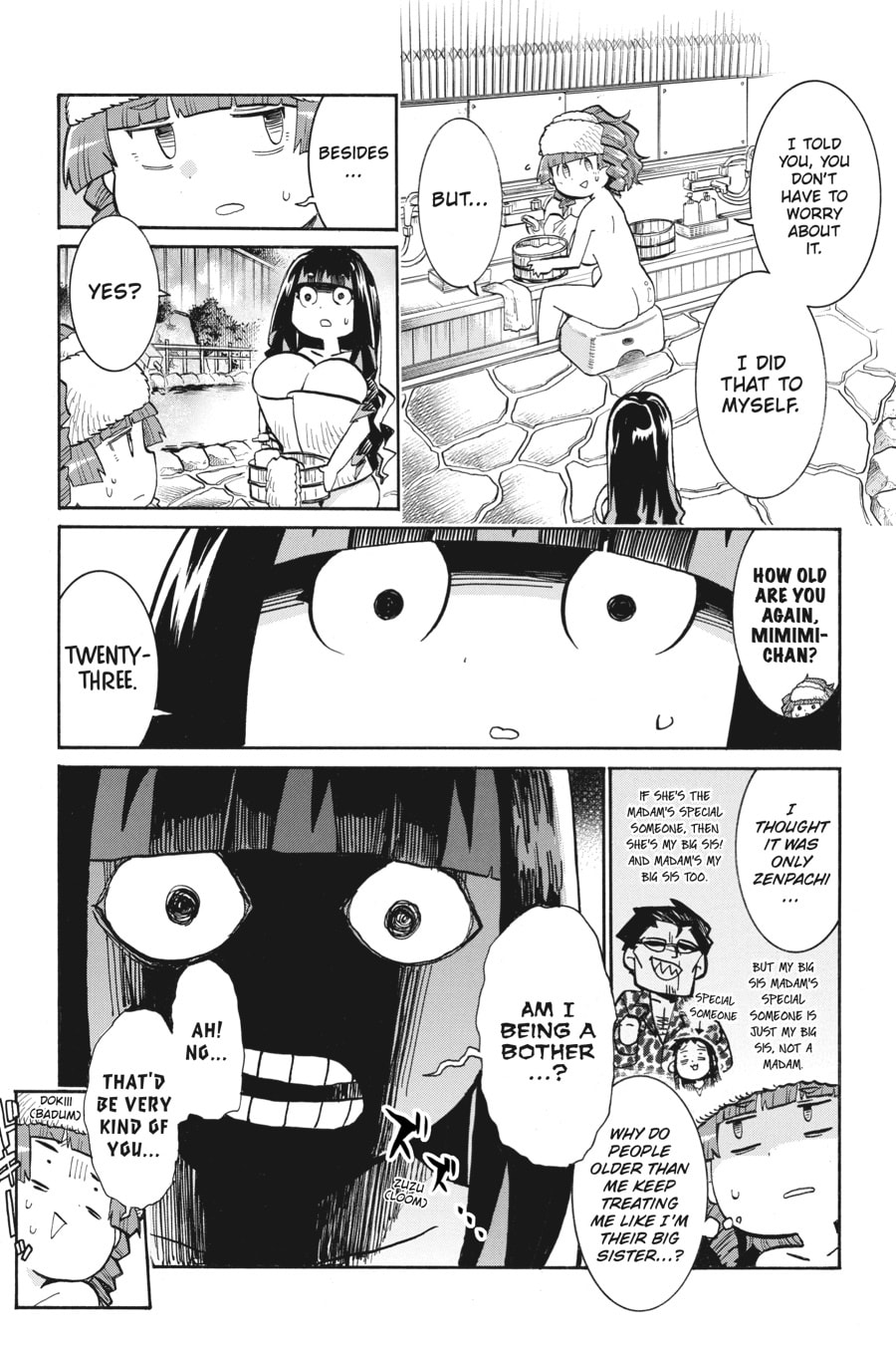 Read MURCIÉLAGO chapter 181.5 image 1 on Lezhin