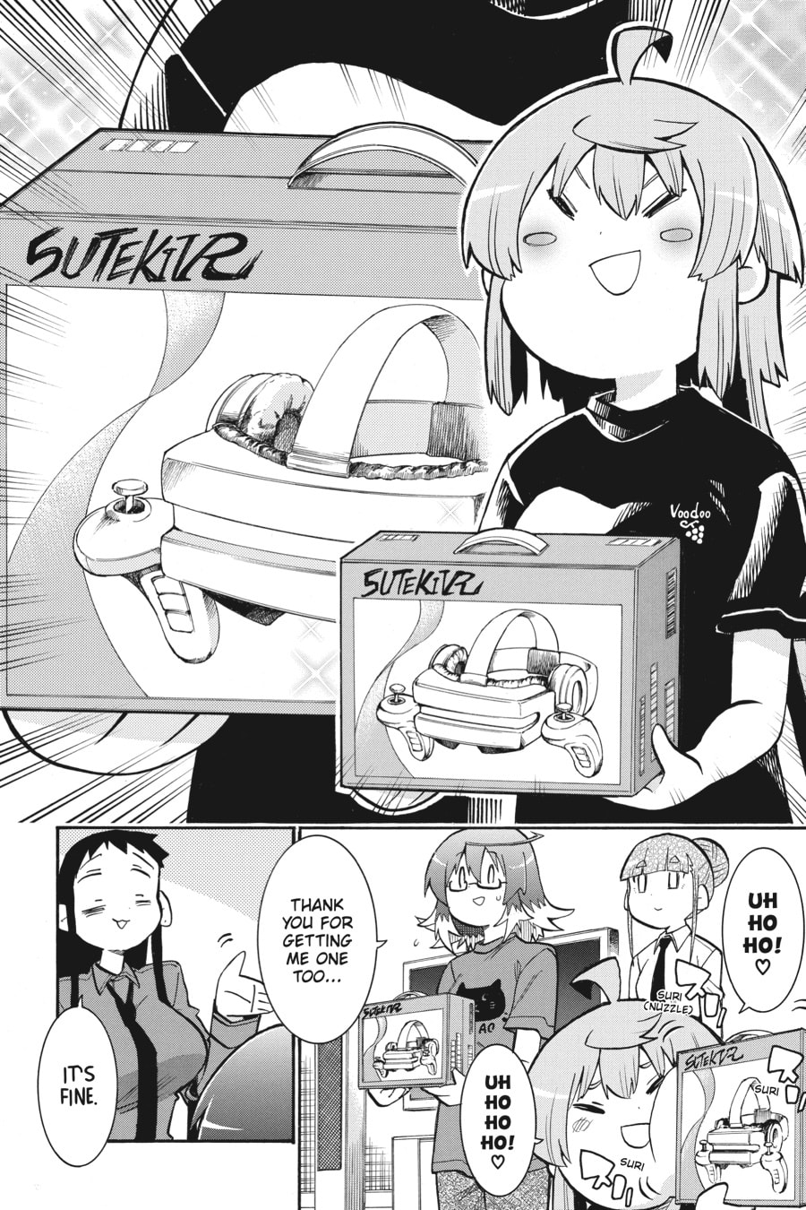MURCIÉLAGO Chapter 181 page 20 - 