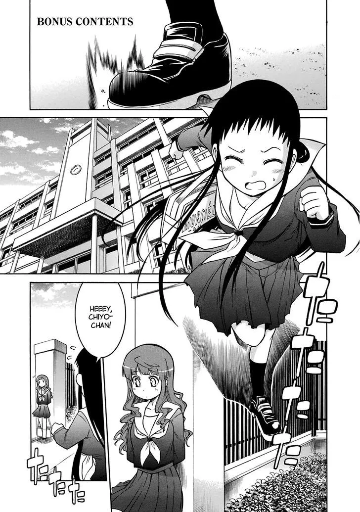 Read MURCIÉLAGO chapter 19.1 image 3 on Lezhin