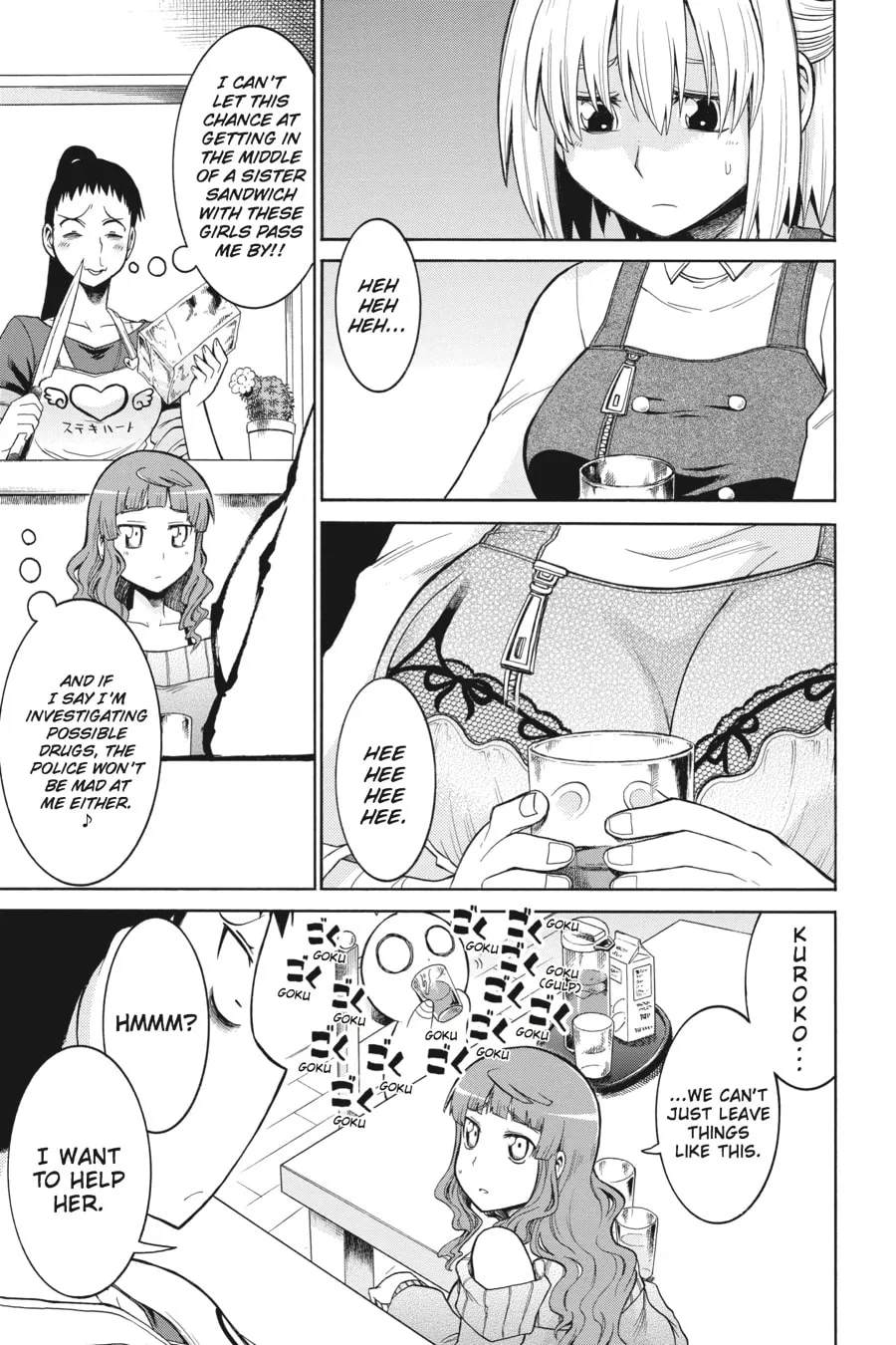 Read MURCIÉLAGO chapter 19 image 15 on Lezhin