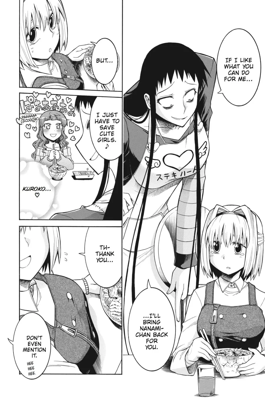 Read MURCIÉLAGO chapter 19 image 18 on Lezhin