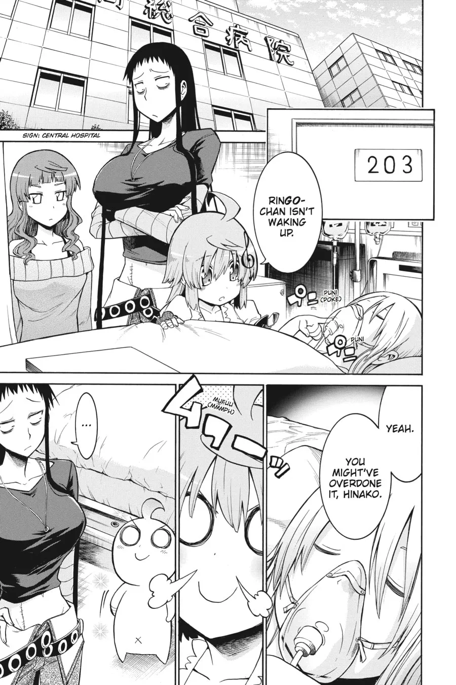 Read MURCIÉLAGO chapter 19 image 3 on Lezhin