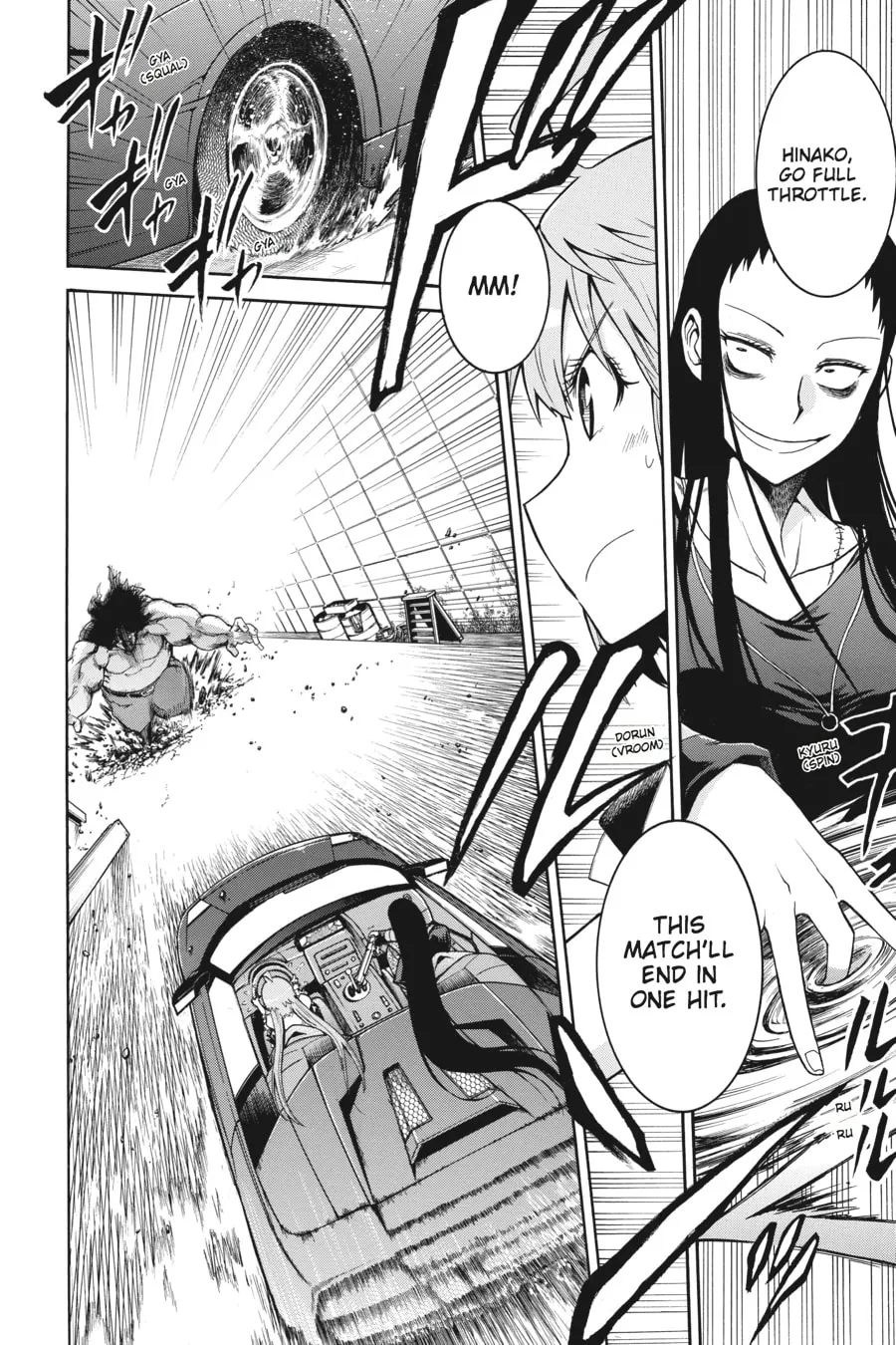 Read MURCIÉLAGO chapter 2 image 16 on Lezhin
