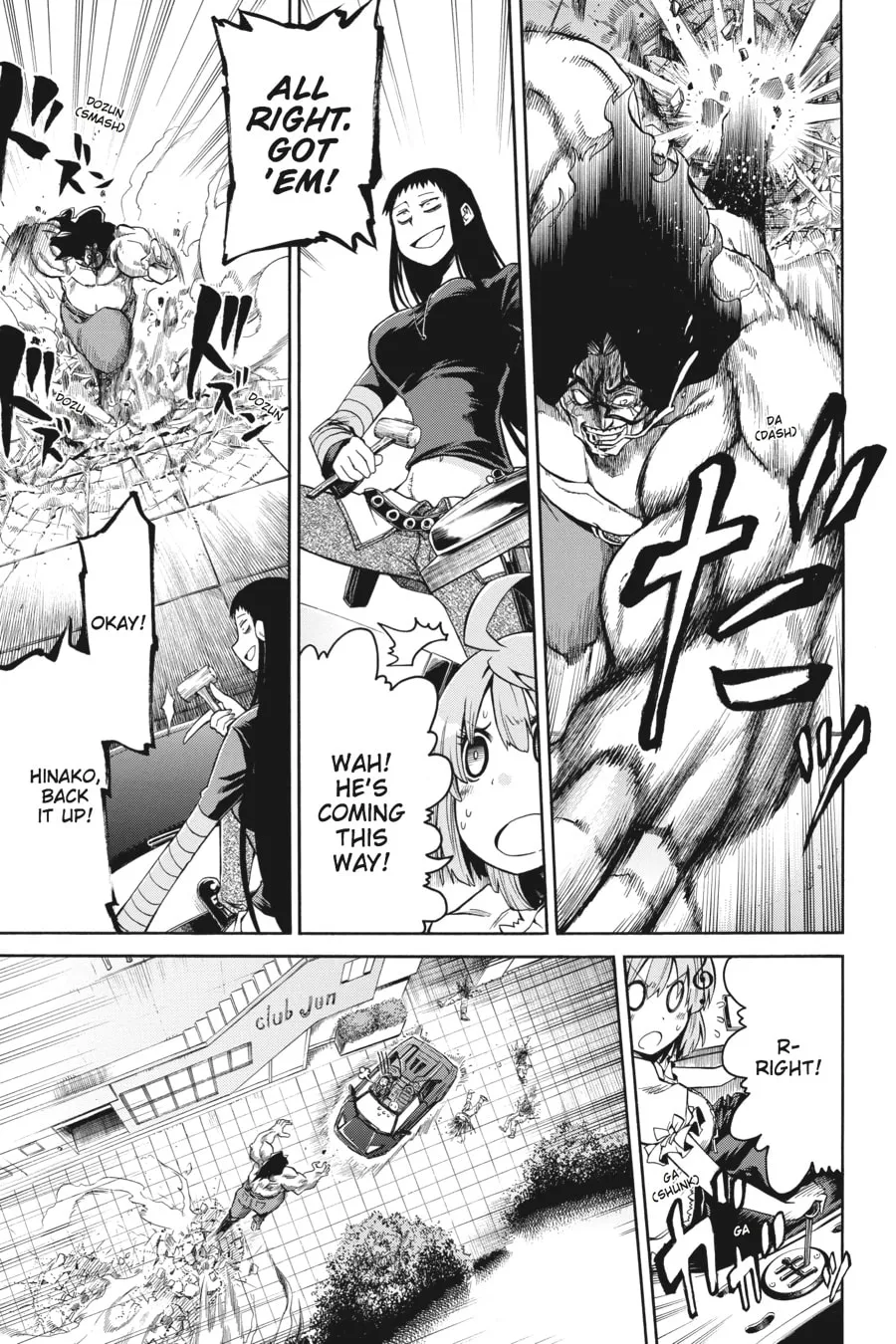 Read MURCIÉLAGO chapter 2 image 6 on Lezhin